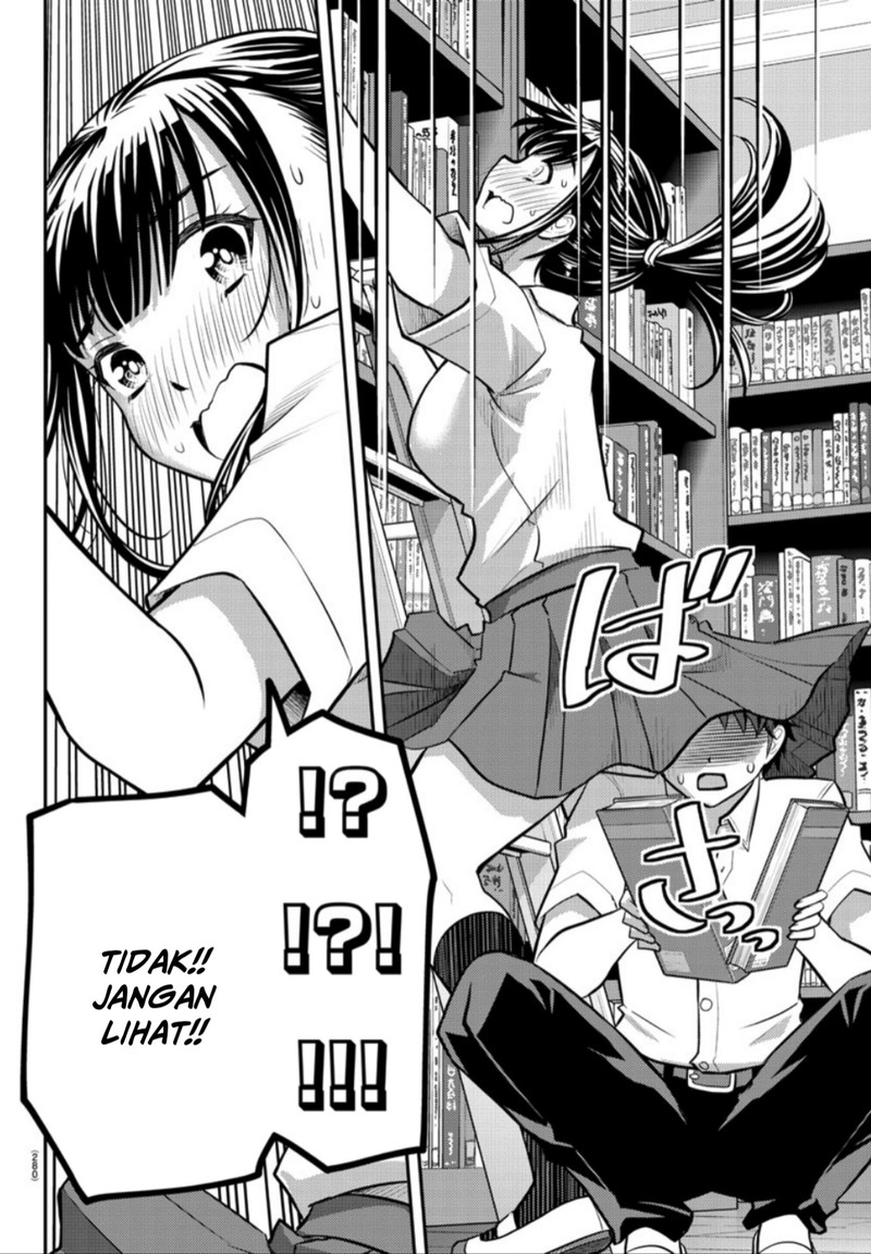 Yankee JK Kuzuhana-chan